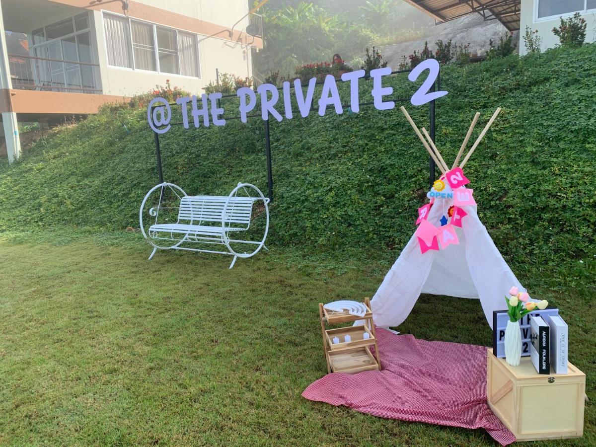 Hotel The Private 2 @ Amphoe Khao Kho Exterior foto